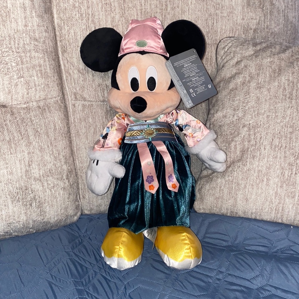 2022 Minnie Mouse Lunar New Year Plush